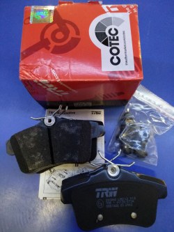 Колодки задние тормозные Ситроен c4, ds4, 308, 3008, 5008 (арт. GDB1828)